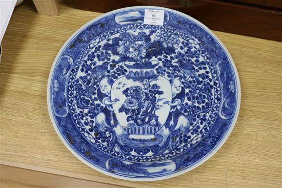 A 19th century Chinese blue and white dish 35cm diam